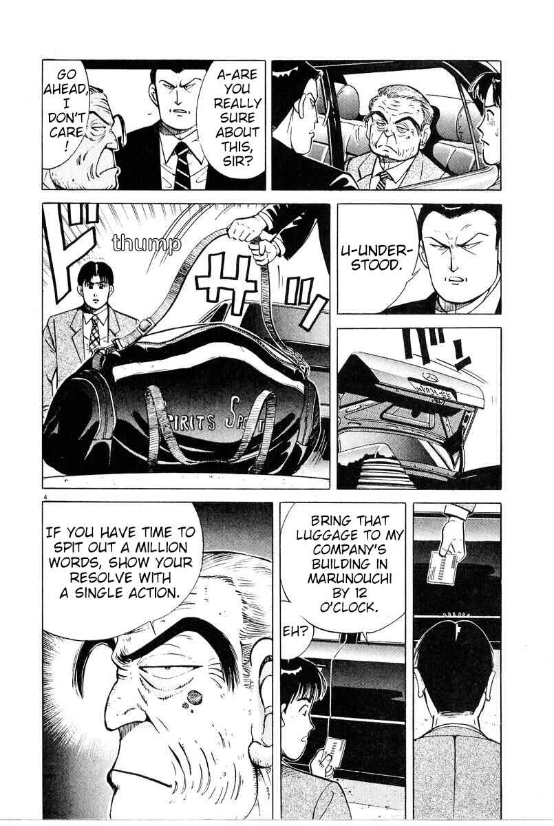 Chapter 3 - Page 4