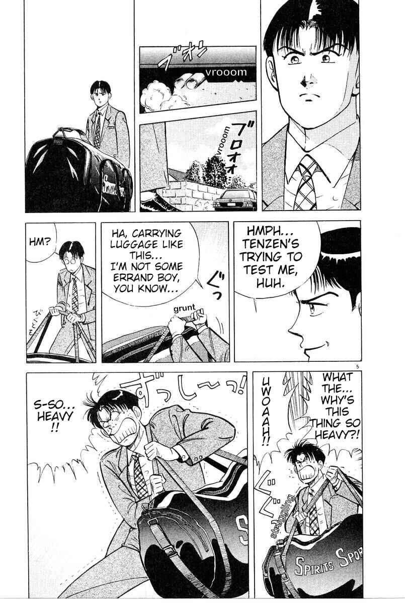 Chapter 3 - Page 5