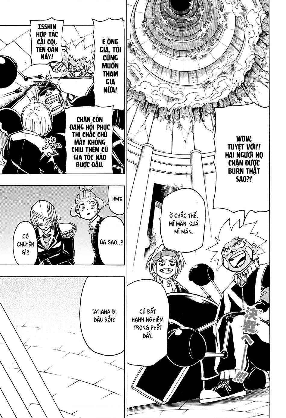 Chapter 34 - Page 4