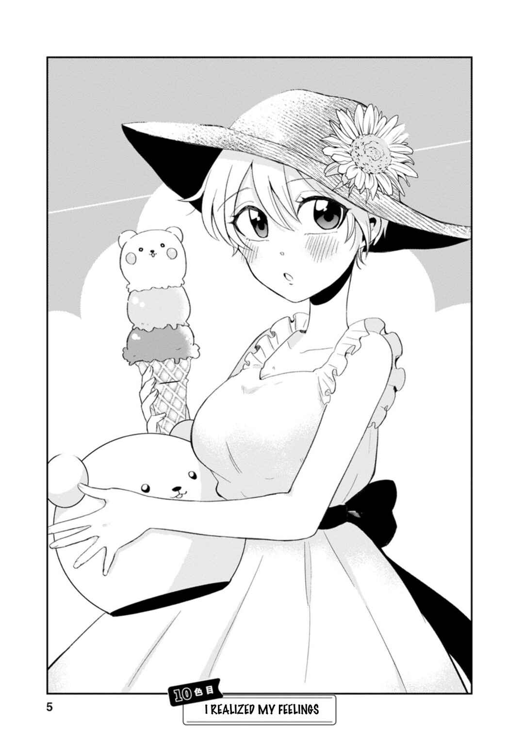 Chapter 10 - Page 4
