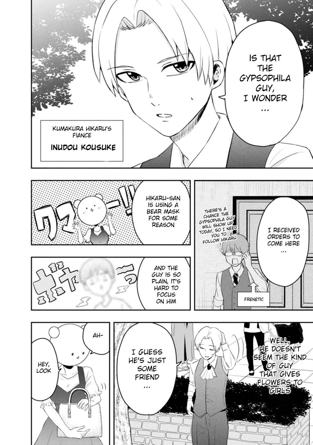 Chapter 10 - Page 9