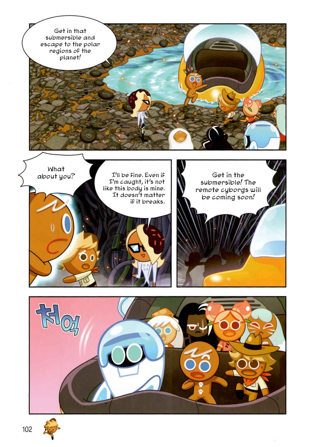 Chapter 186 - Page 22