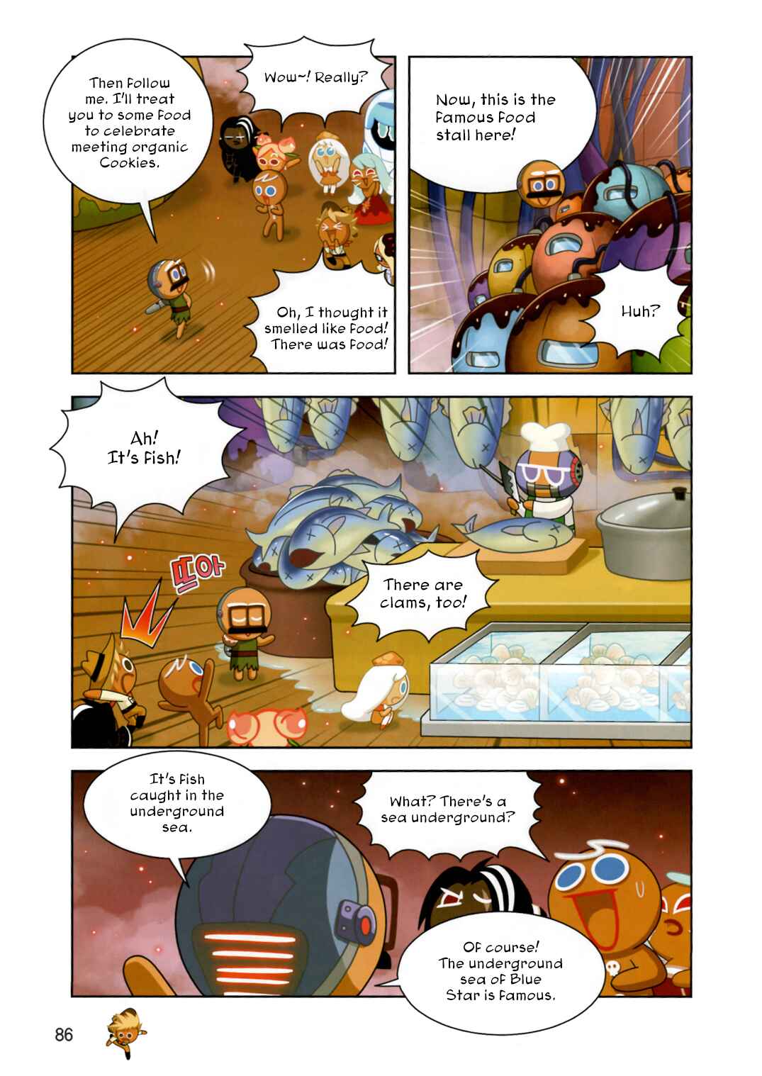 Chapter 186 - Page 6