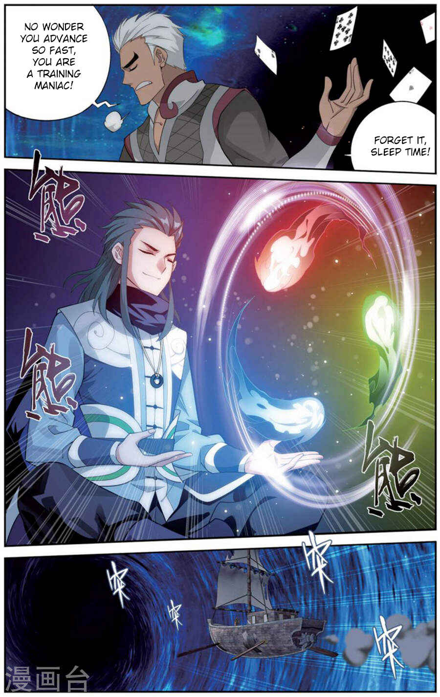 Chapter 243 - Page 11