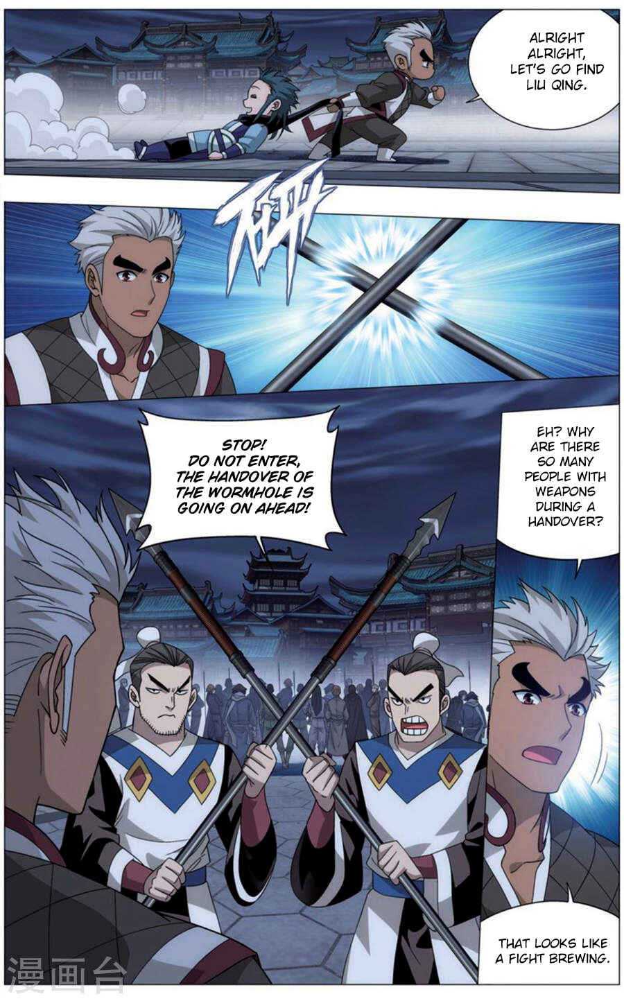 Chapter 243 - Page 15