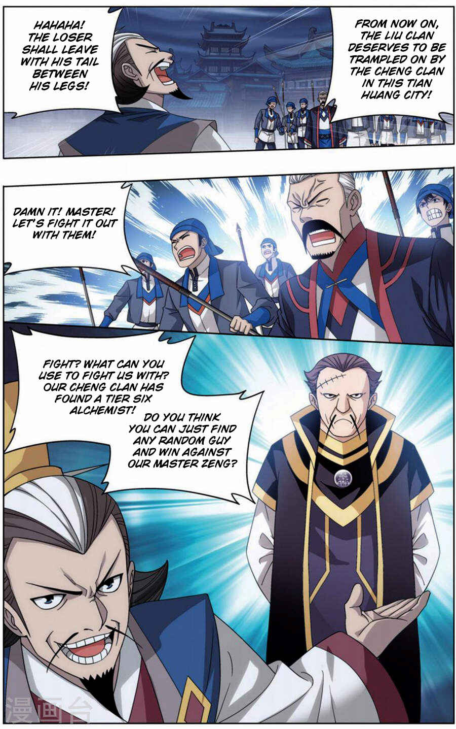 Chapter 243 - Page 18
