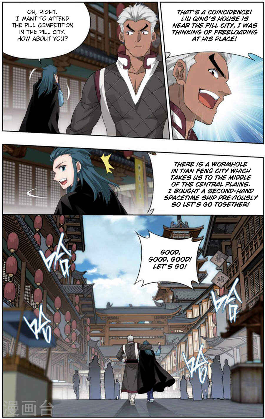 Chapter 243 - Page 8