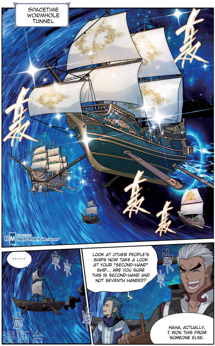 Chapter 243 - Page 9