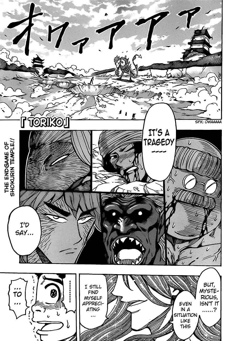 Chapter 189 - Page 1