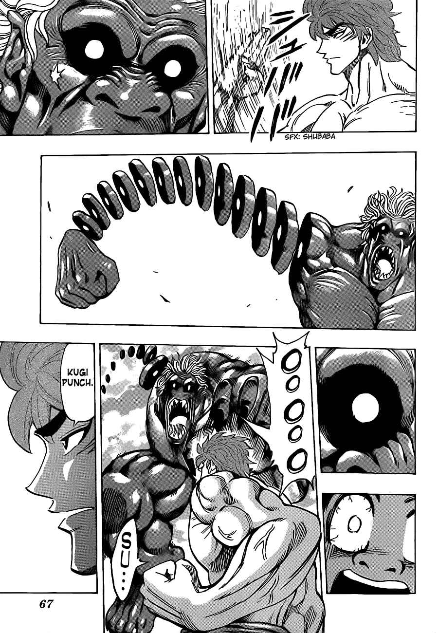 Chapter 189 - Page 10