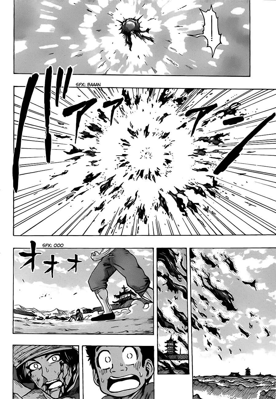 Chapter 189 - Page 15