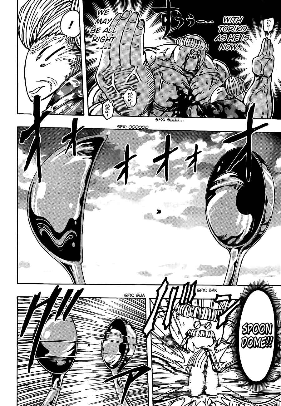 Chapter 189 - Page 3