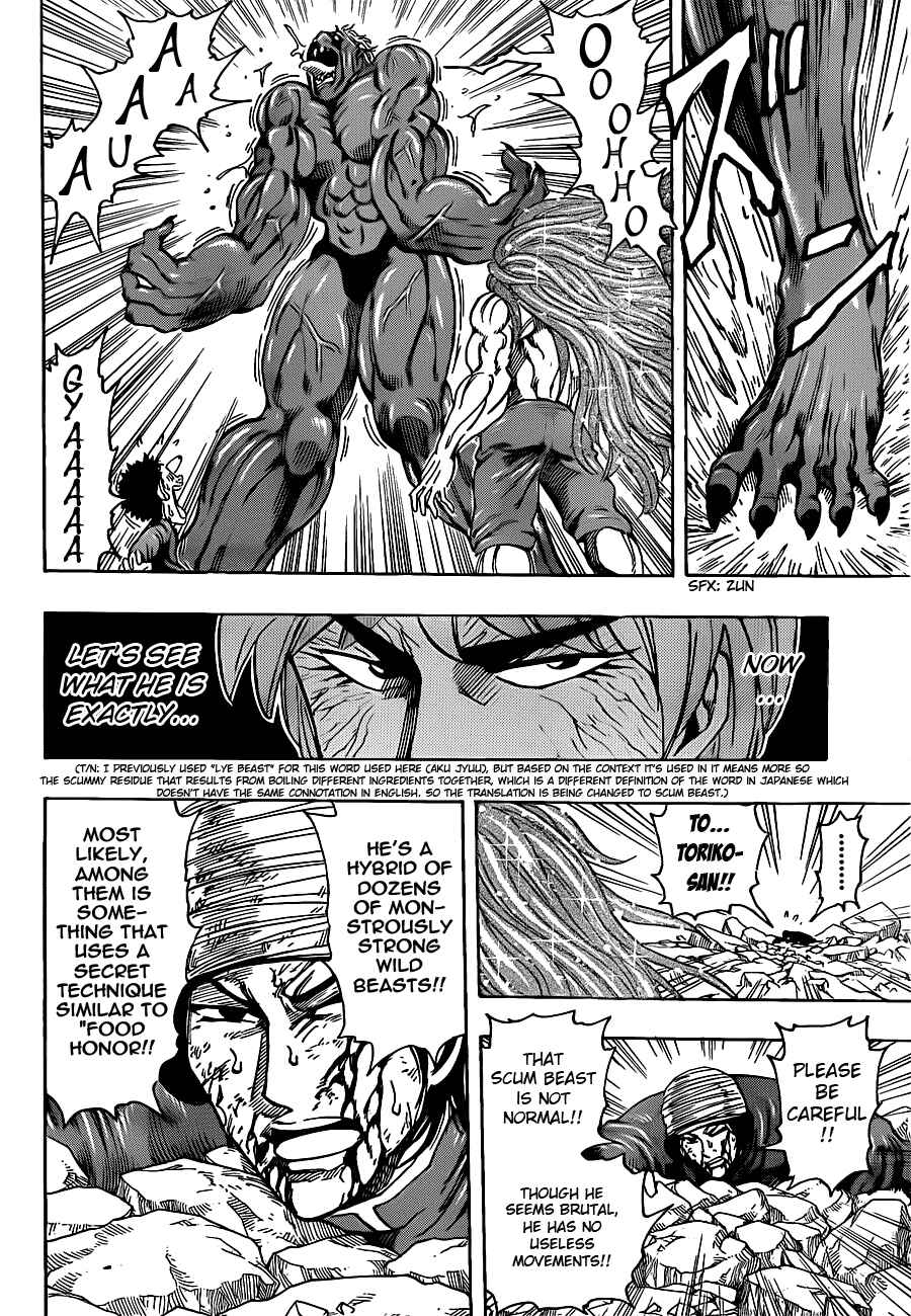 Chapter 189 - Page 7