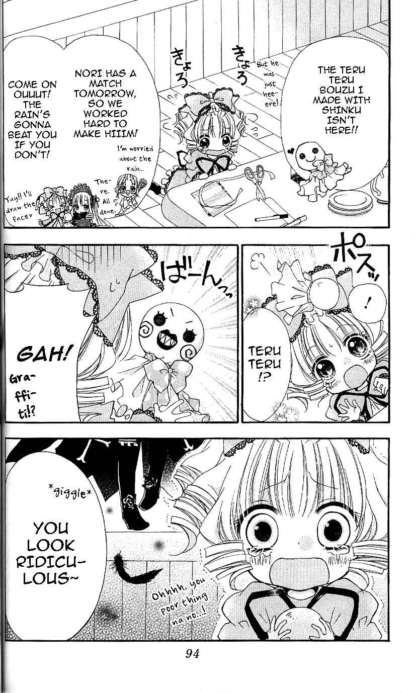 Chapter 12 - Page 2