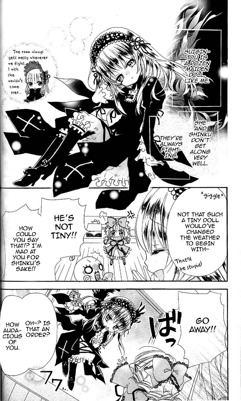 Chapter 12 - Page 4