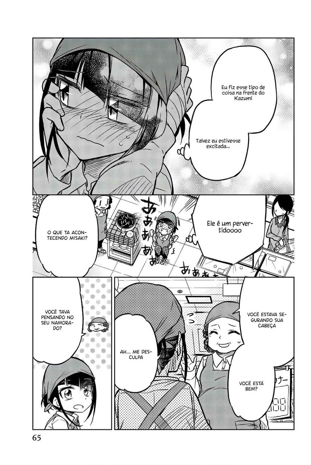 Chapter 40 - Page 8