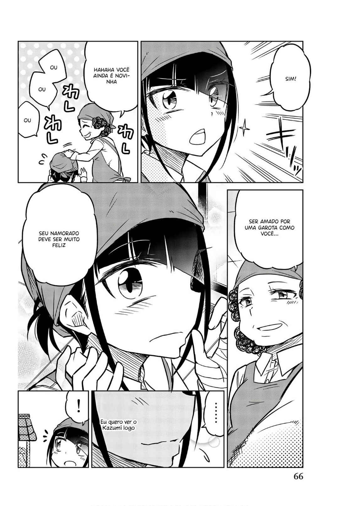 Chapter 40 - Page 9