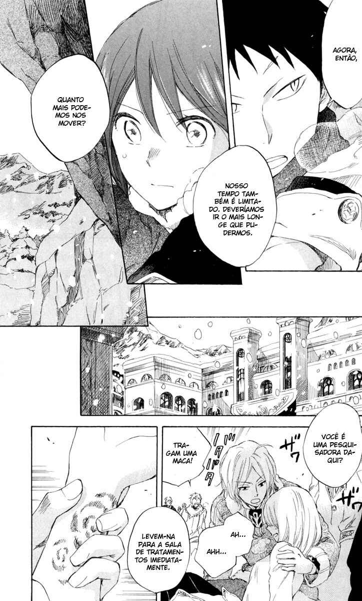 Chapter 38 - Page 23
