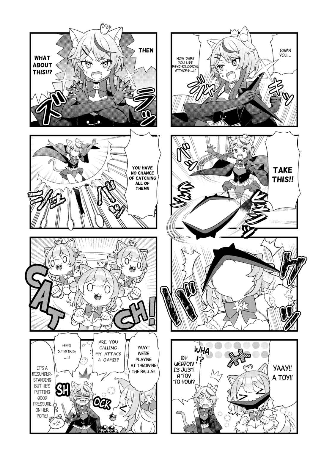 Chapter 2 - Page 5