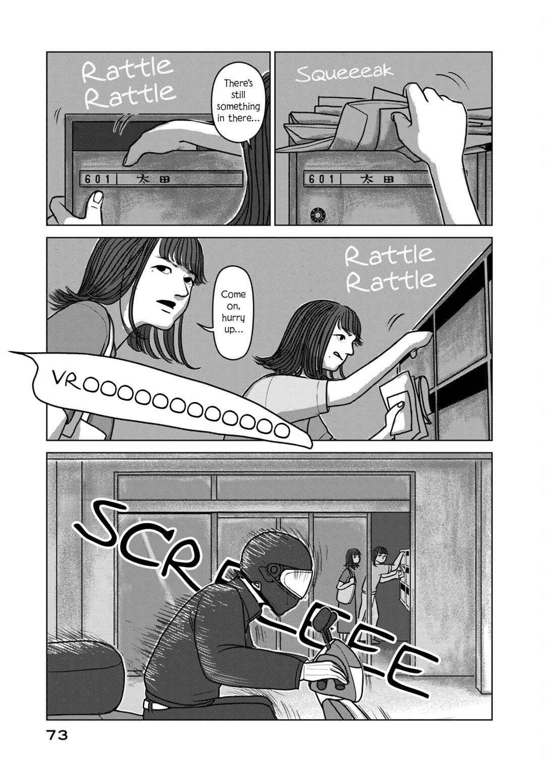 Chapter 3 - Page 19