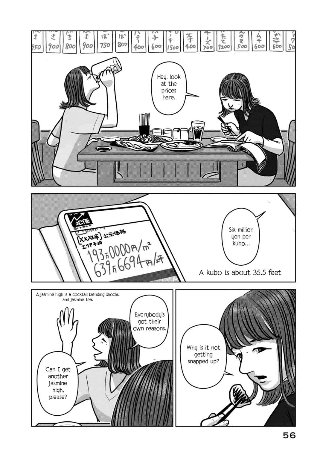 Chapter 3 - Page 2