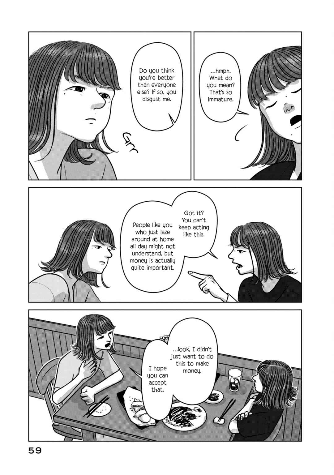 Chapter 3 - Page 5