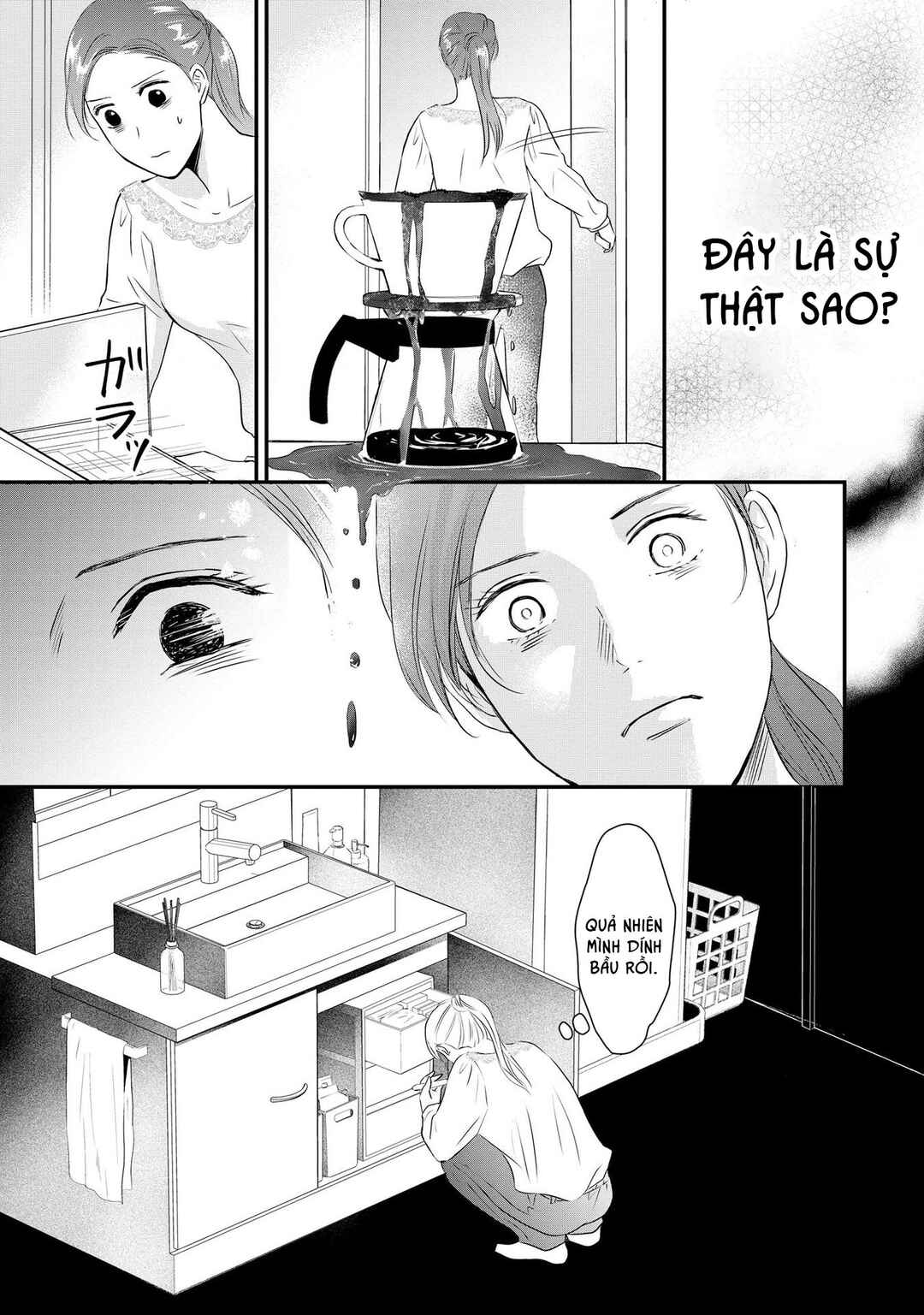 Chapter 4 - Page 4