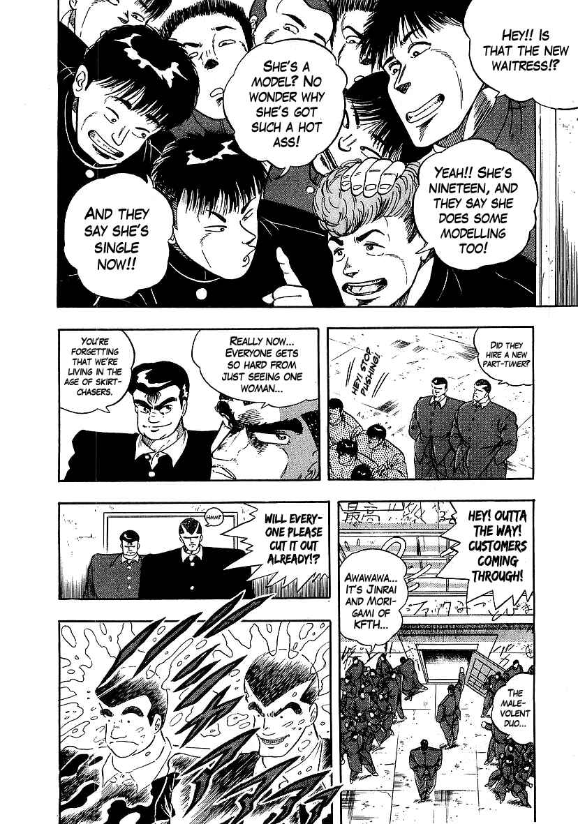 Chapter 126 - Page 8