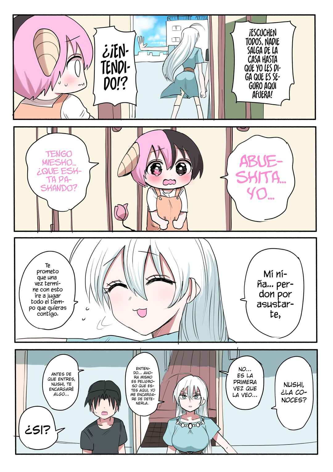 Chapter 251 - Page 6