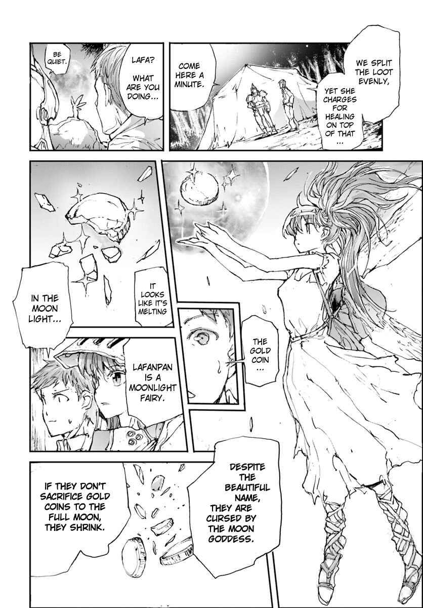 Chapter 12 - Page 2