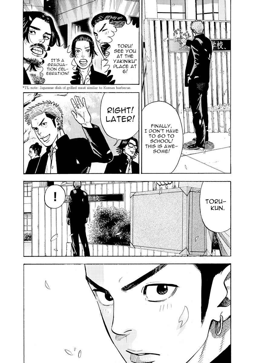 Chapter 32 - Page 2