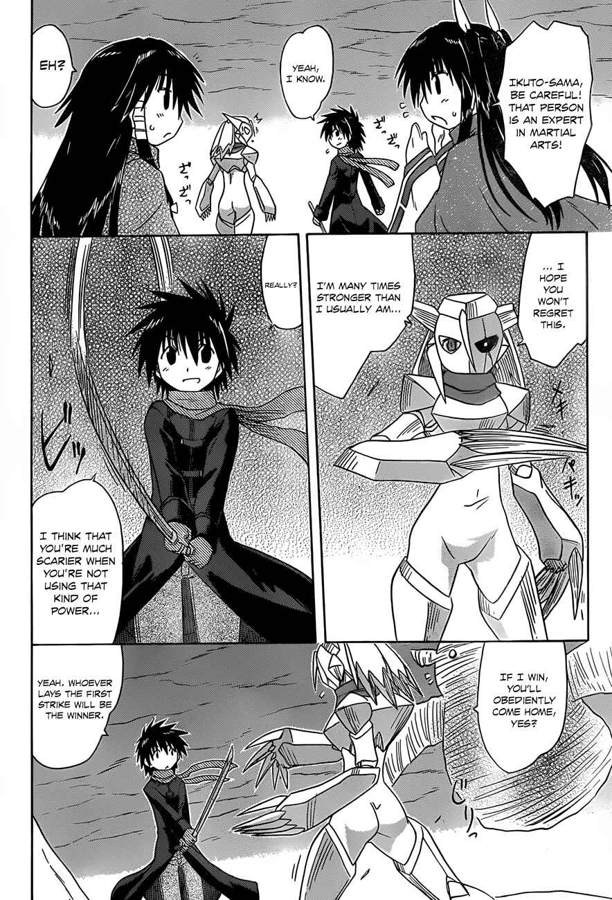 Chapter 123 - Page 20