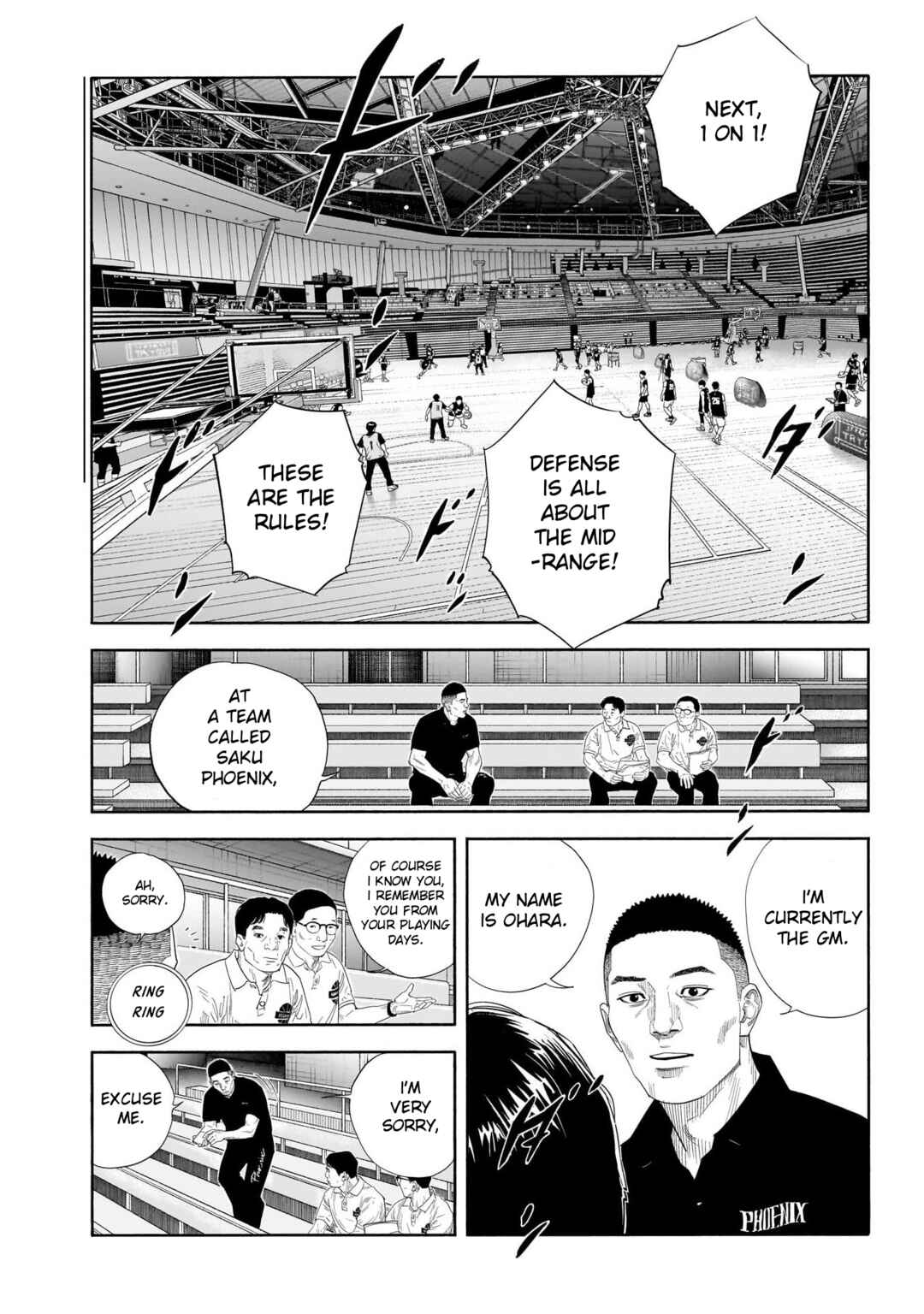 Chapter 103 - Page 12