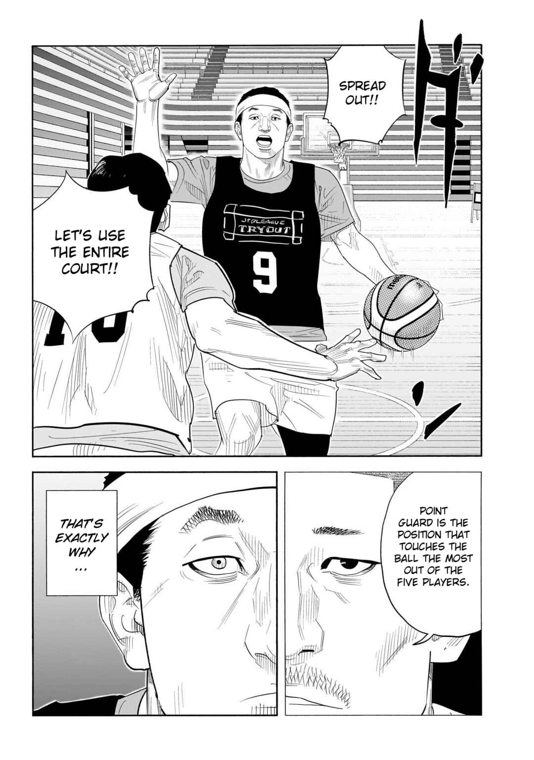 Chapter 103 - Page 17