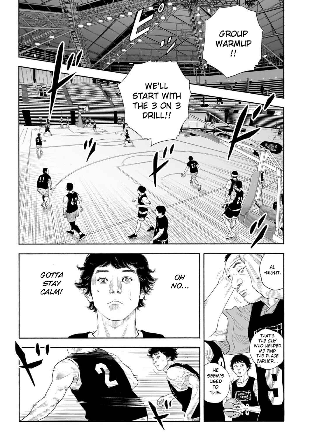 Chapter 103 - Page 7
