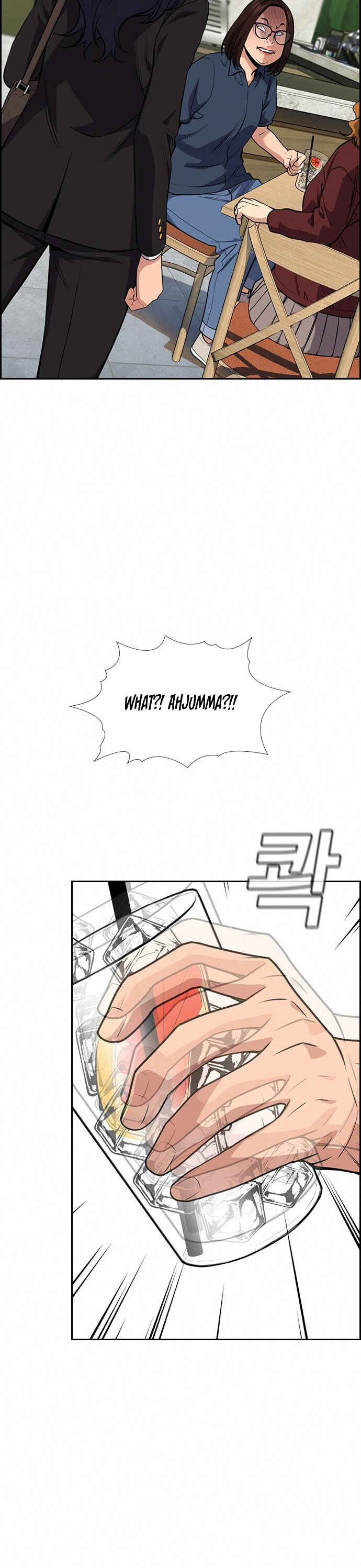 Chapter 83 - Page 47