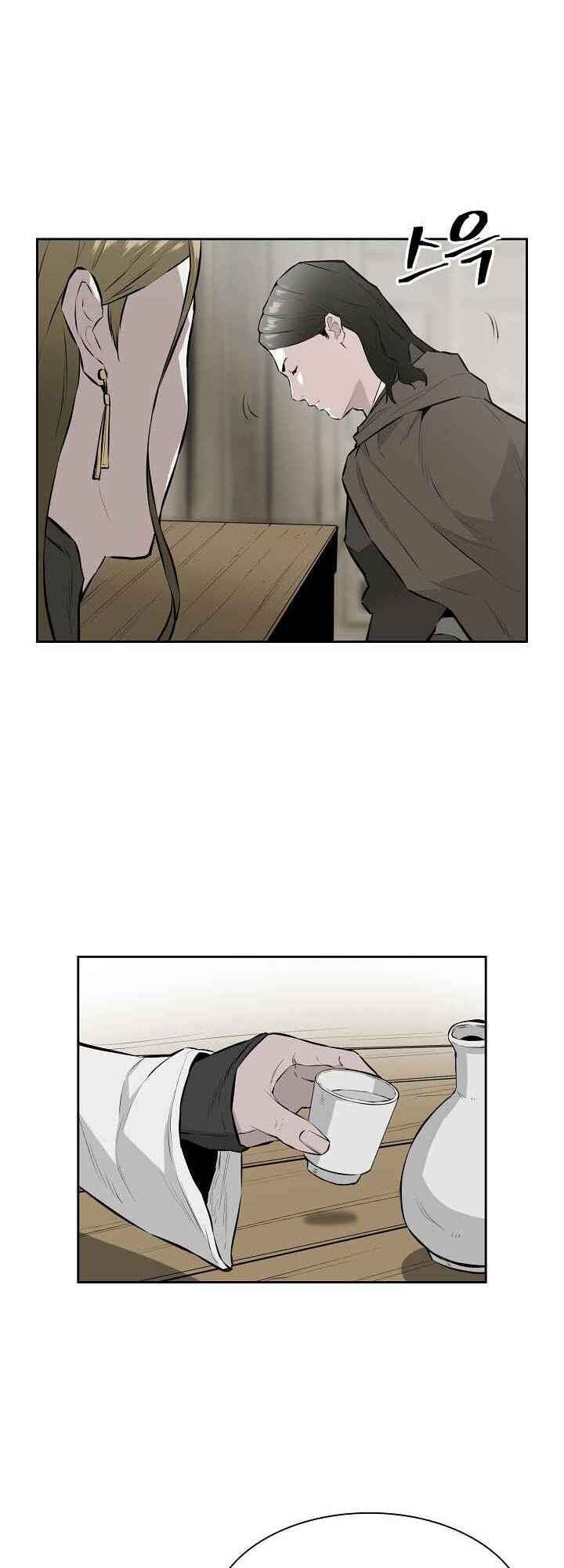 Chapter 13 - Page 5