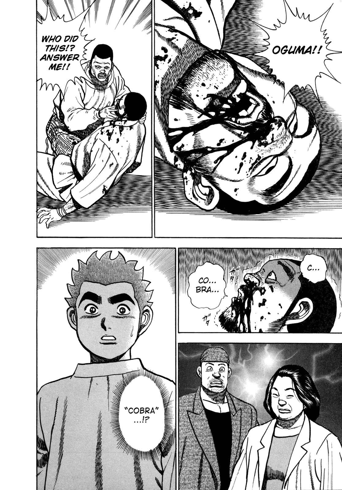 Chapter 155 - Page 16