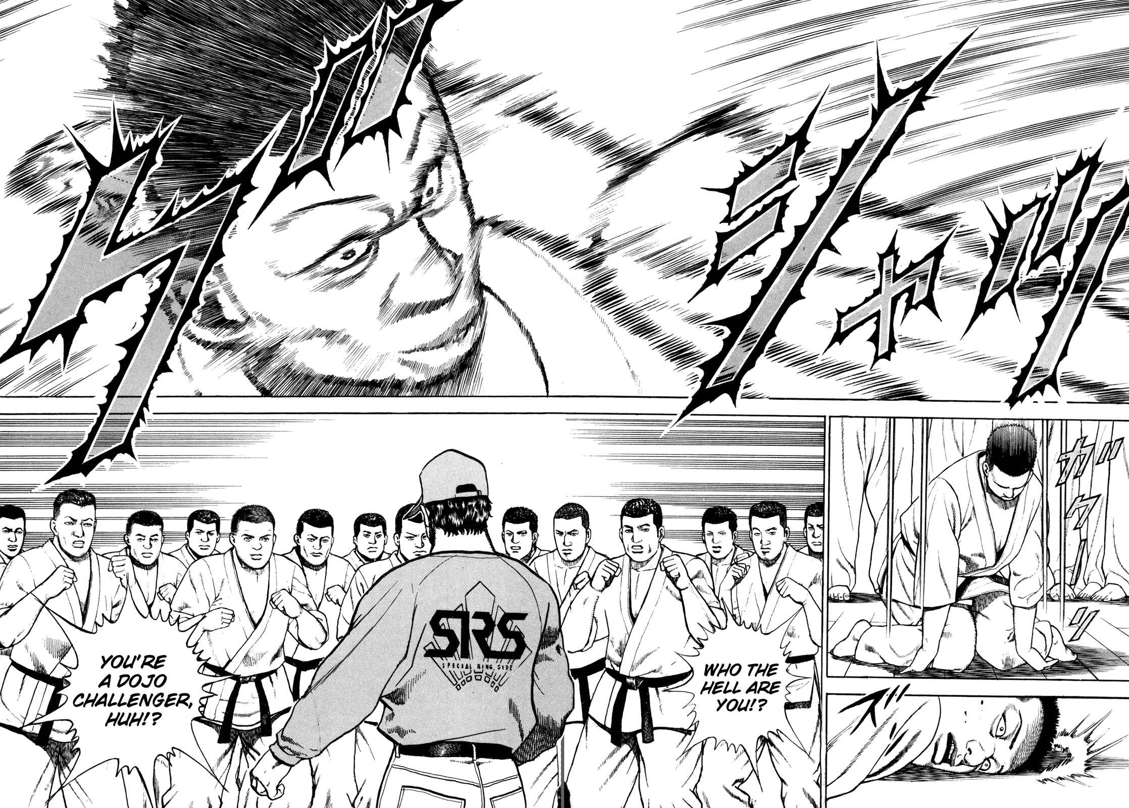 Chapter 155 - Page 8