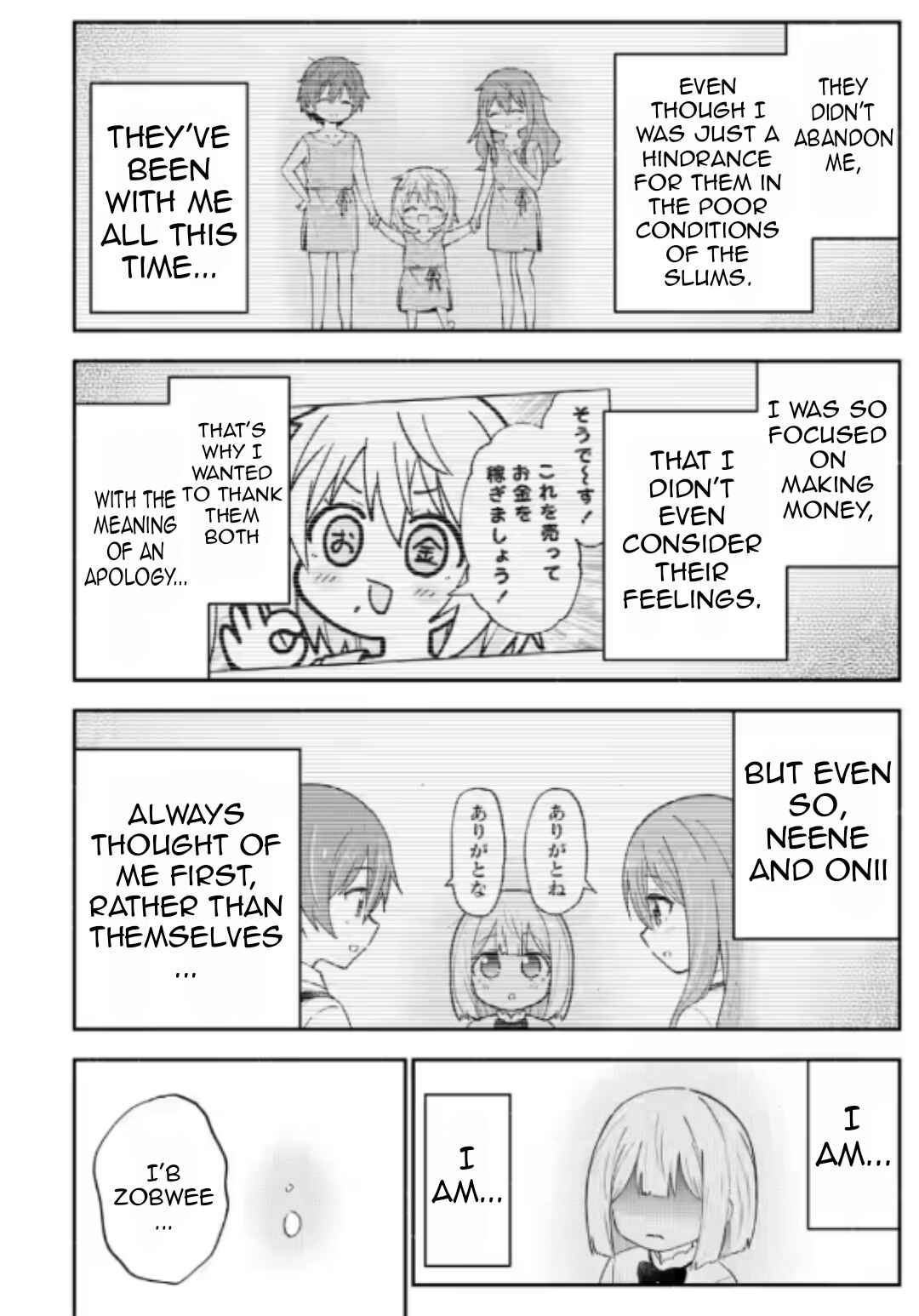 Chapter 10 - Page 21