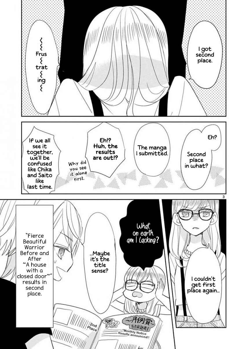 Chapter 25 - Page 3
