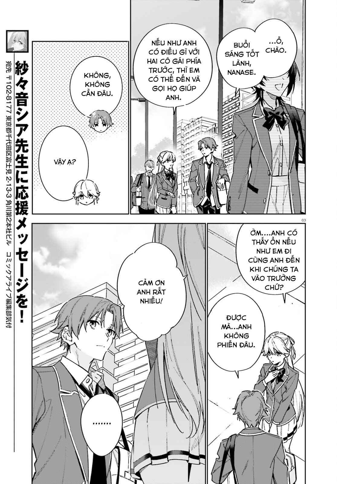 Chapter 6 - Page 3