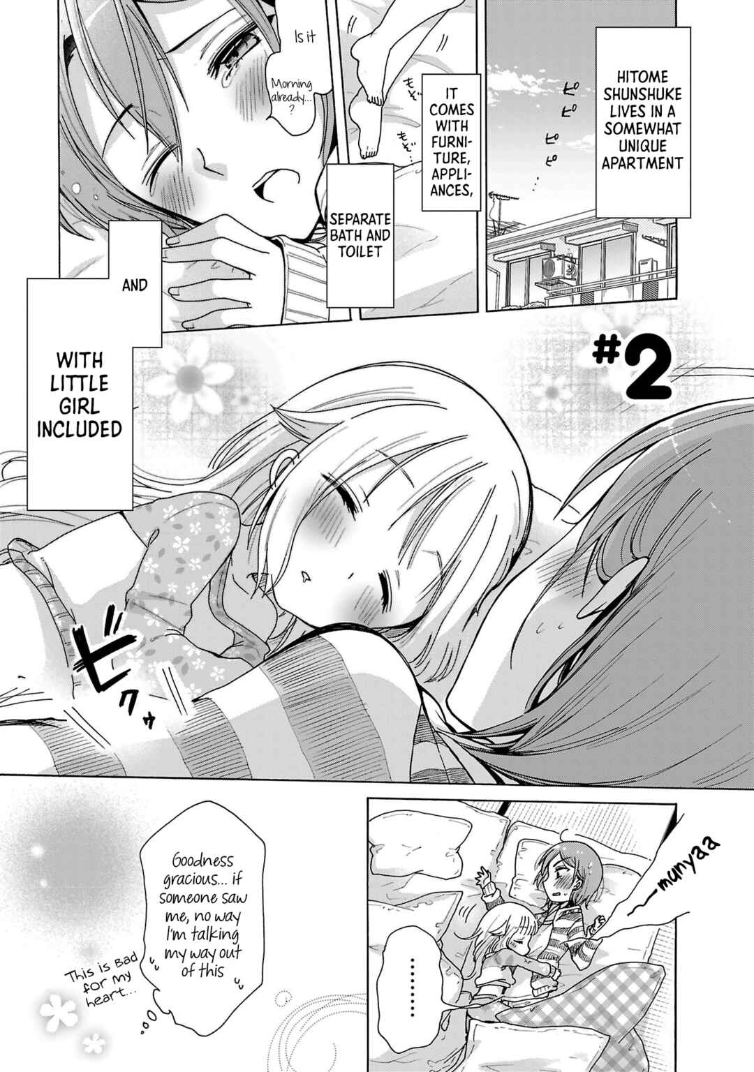 Chapter 2 - Page 1