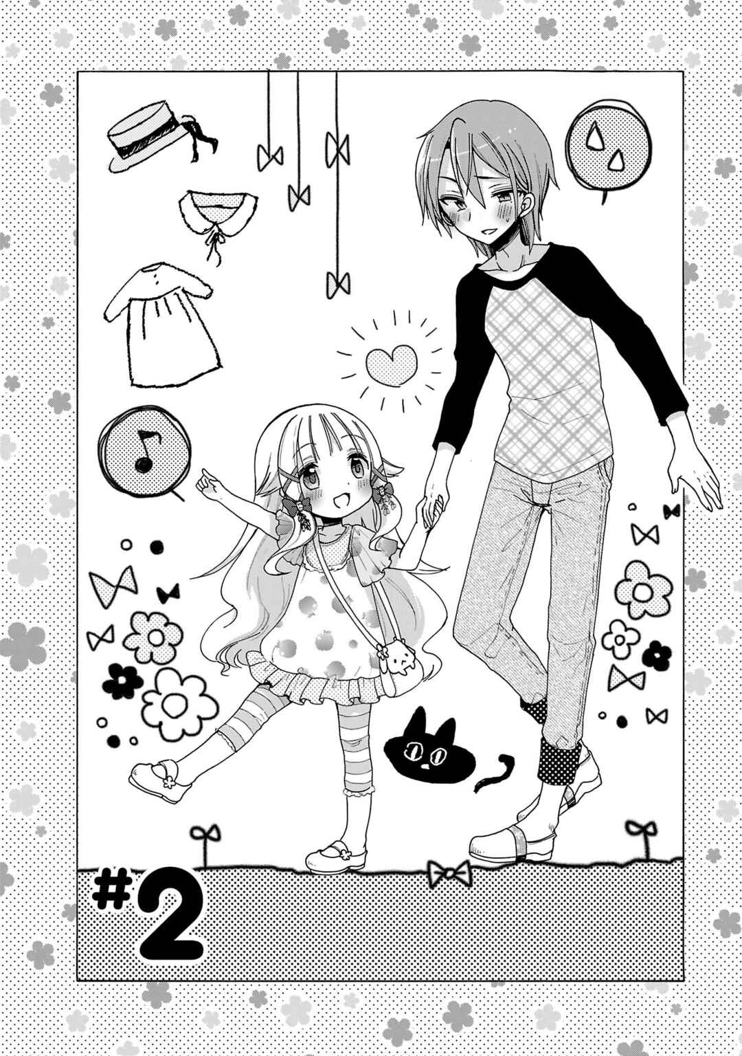 Chapter 2 - Page 2