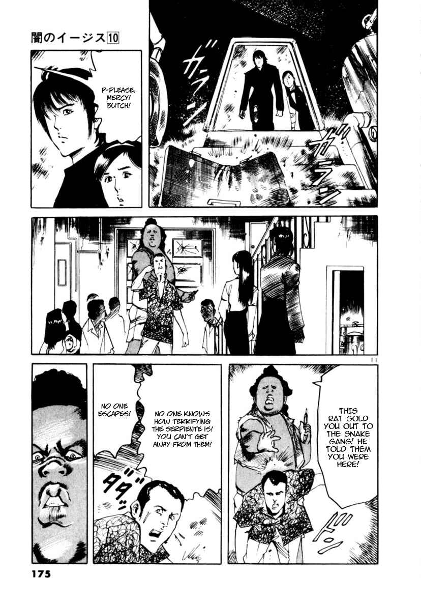 Chapter 94 - Page 11