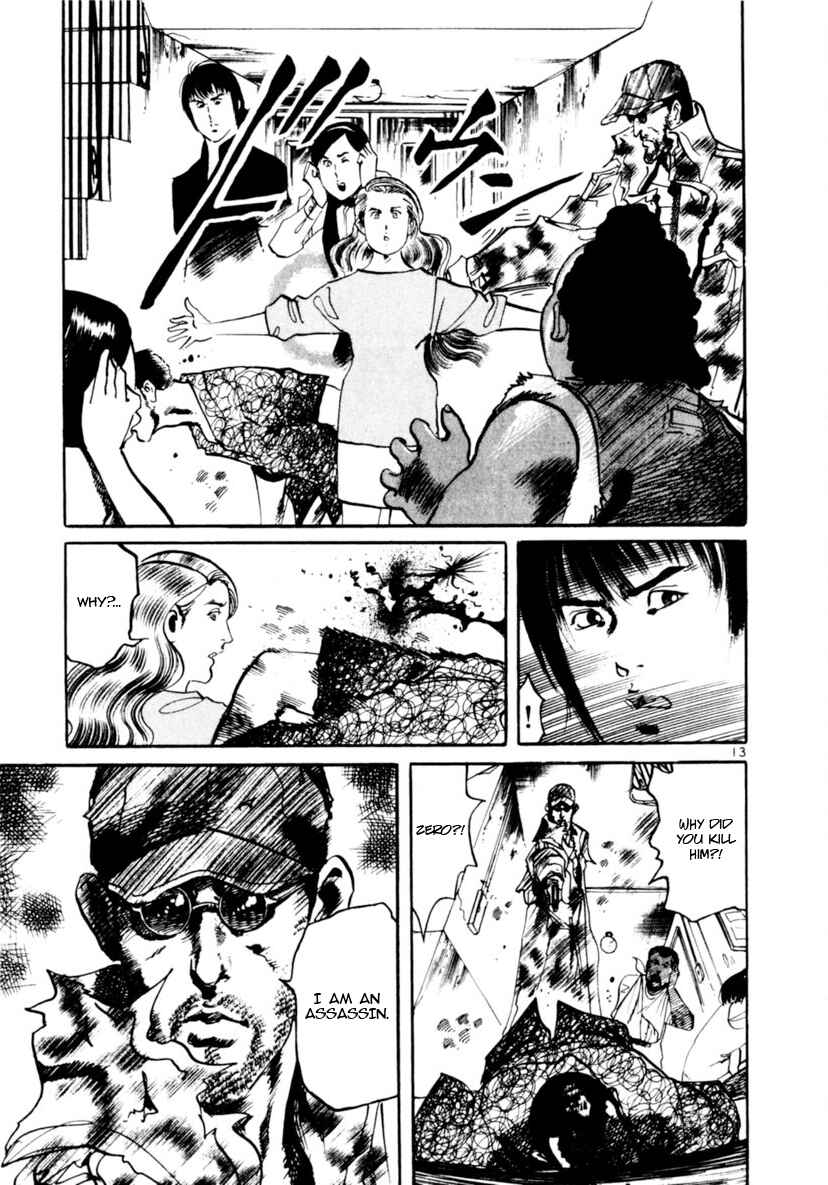 Chapter 94 - Page 13
