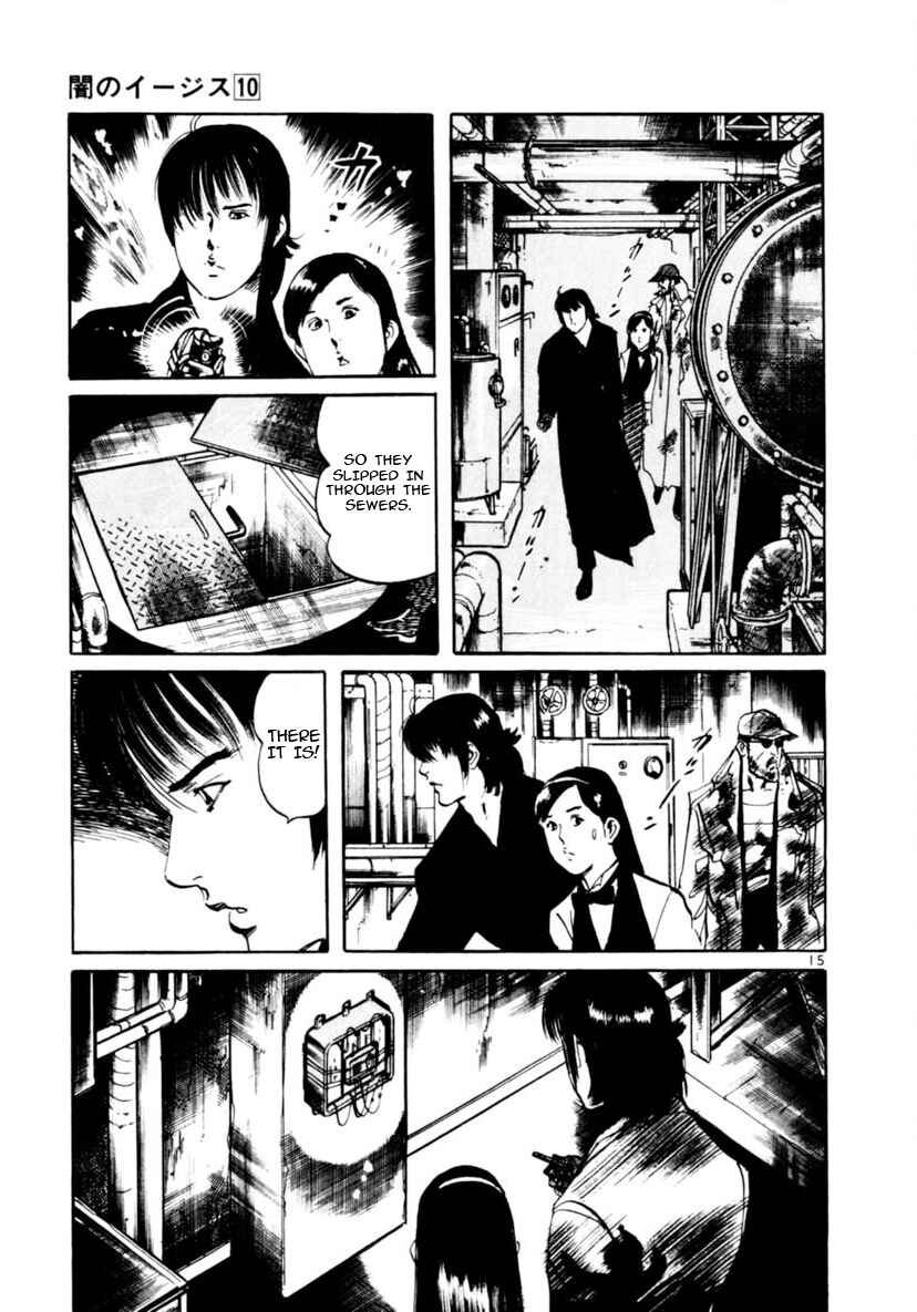 Chapter 94 - Page 15