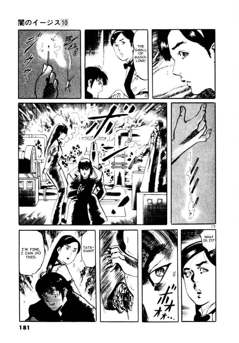 Chapter 94 - Page 17