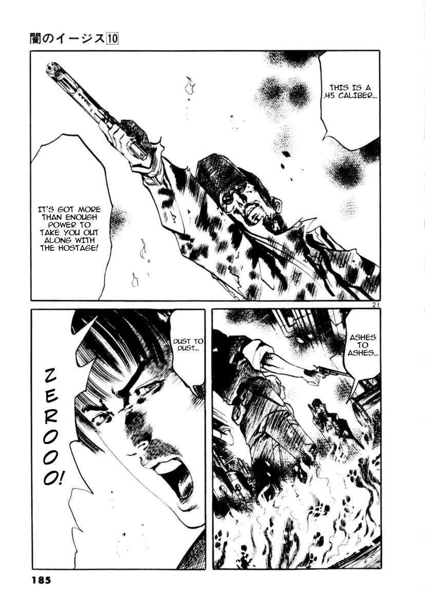 Chapter 94 - Page 21