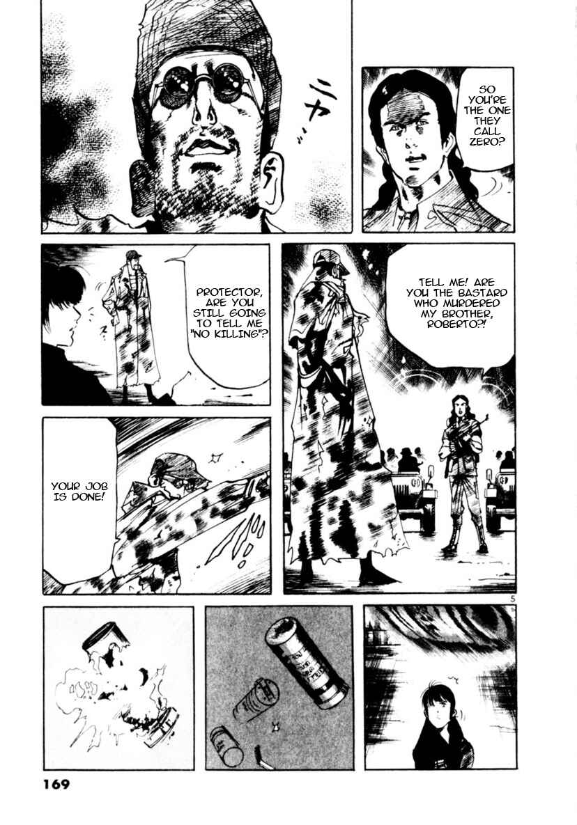 Chapter 94 - Page 5